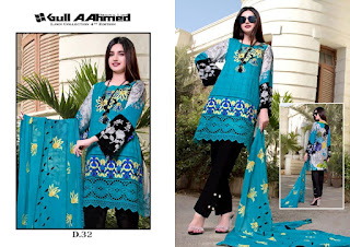 Pakistani lawn Suits Wholesale Price: Gull A Ahmed vol 4