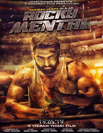 Rocky Mental 2017 Full Punjabi Movie Download
