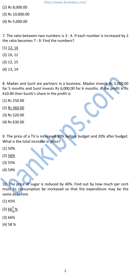 general-aptitude-test-questions