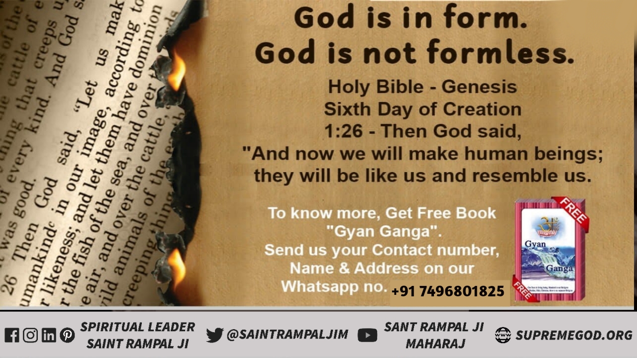 Knowledge of the Holy scriptures Knowledge of Holy Bible