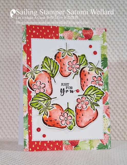 Stampin'Up! Sweet Strawberry Wreath Card by Sailing Stamper Satomi Wellard