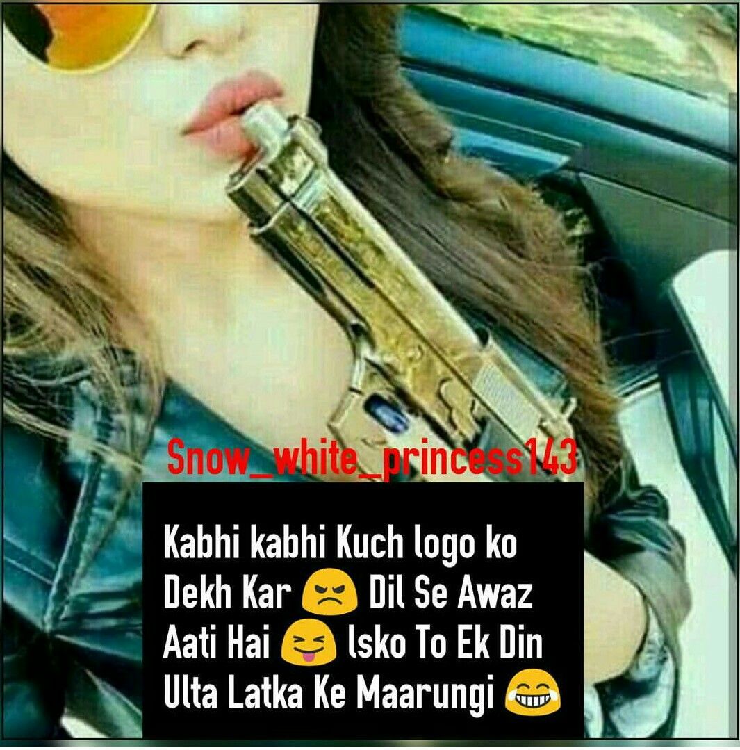 whatsapp attitude dp images