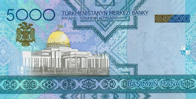 Turkmenistan Currency 5000 Manat banknote 2005 Five-headed eagle