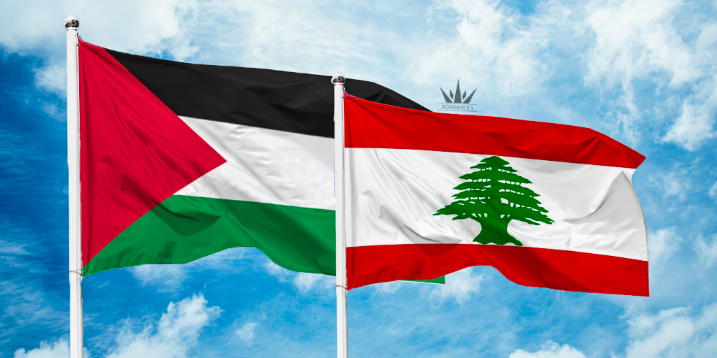 اروع خلفية علم فلسطين مع لبنان صور تجمع فلسطين ولبنان