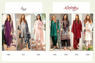 Shree fab Almirah vol 7 pakistani Suits wholesale Price