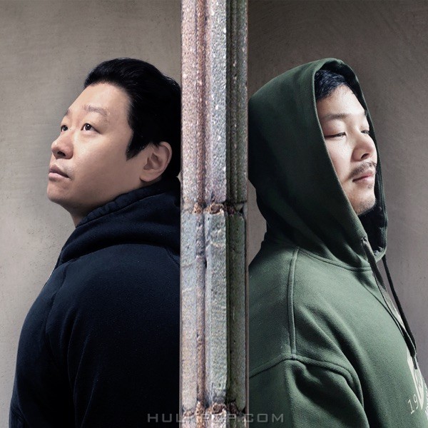 Mudskipper – Firework – EP