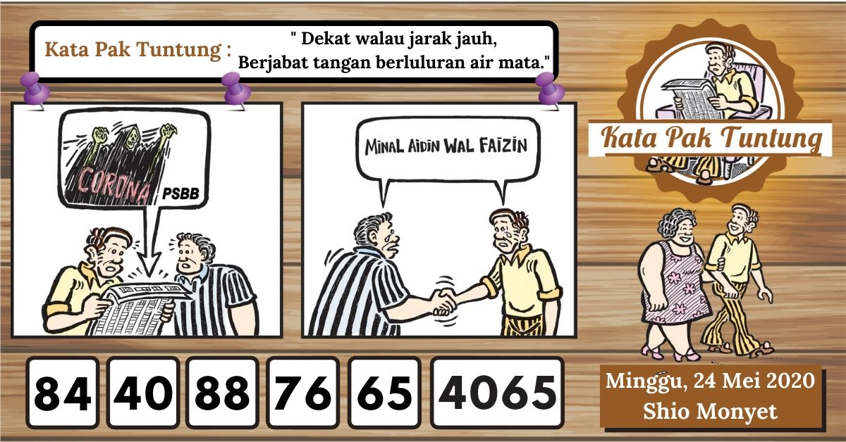 Kata Pak Tuntung 24 Mei 2020 - Arti Kata Gambar Pak Tuntung