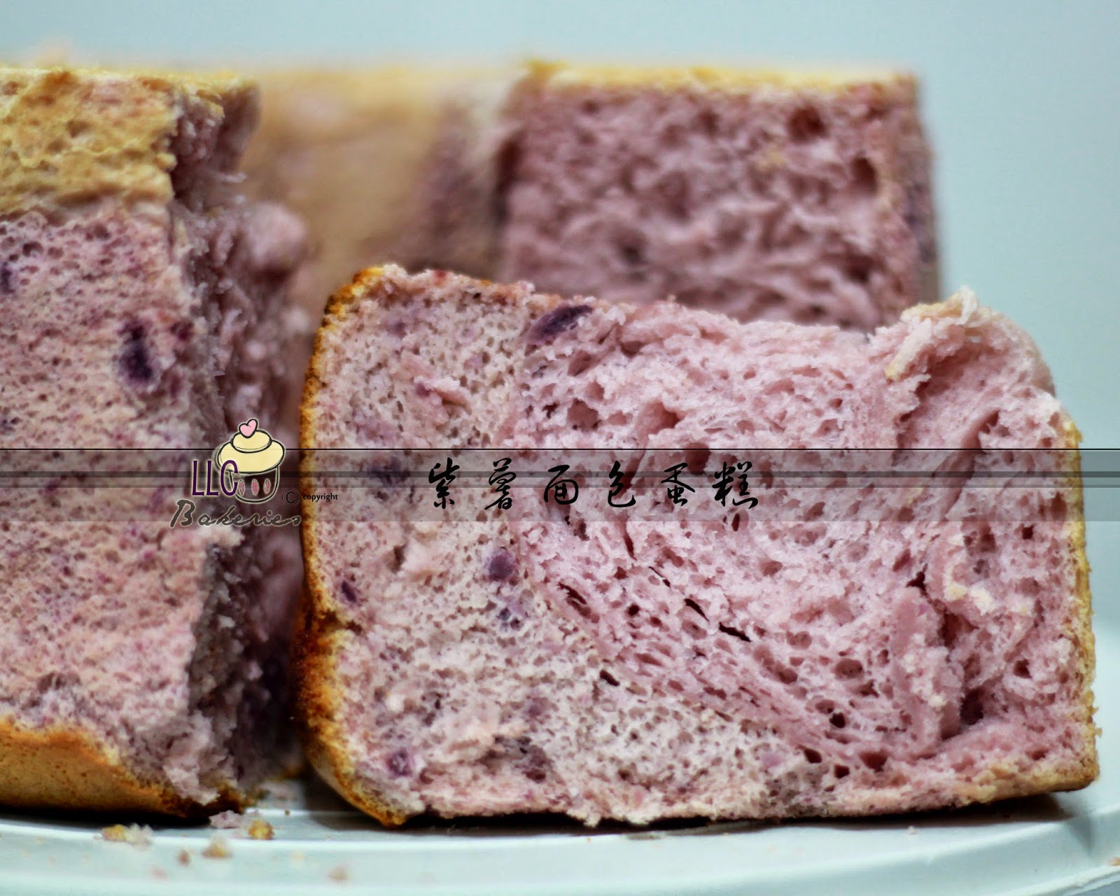 Secret Recipe 推出全新紫薯蛋糕💜！ – LEESHARING