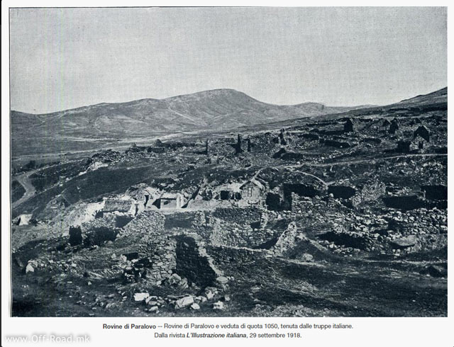 Hill 1050 (Кота 1050) in Macedonia during WW1