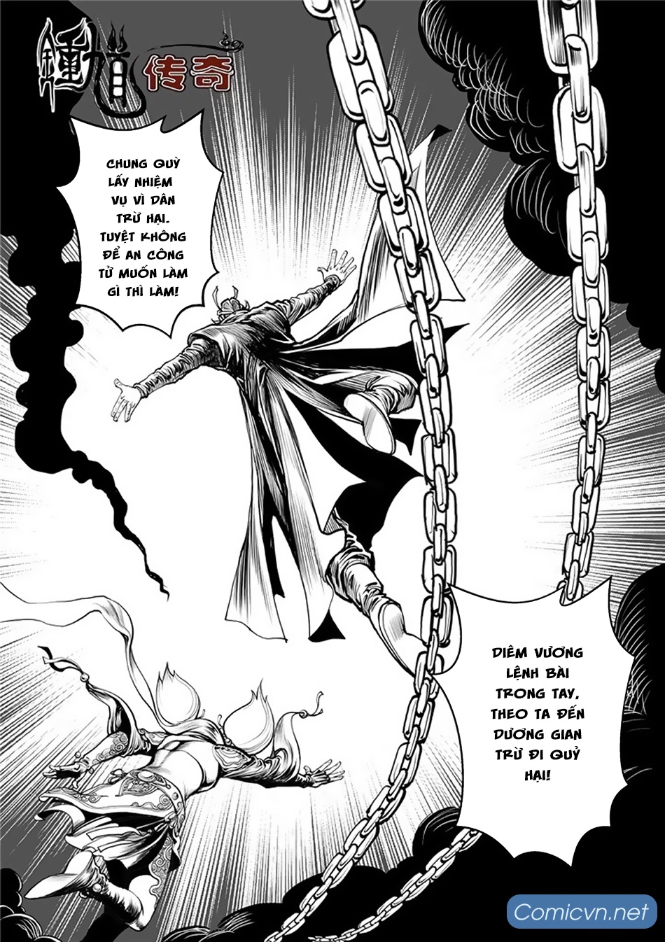 Chung Quỳ Truyền Kỳ Chap 61 - Next Chap 62