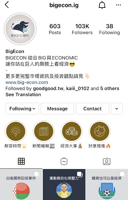 S 66445338