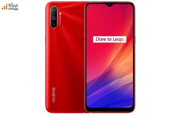 قائمة اسعار افضل موبايلات ريلمي Realme في مصر لعام 2020 قائمة اسعار افضل موبايلات ريلمي Realme في مصر لعام 2020