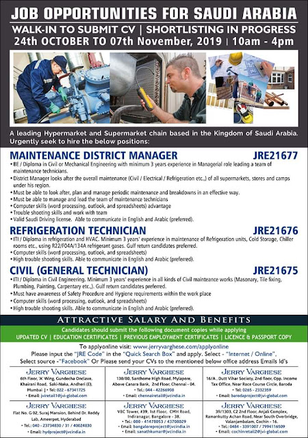 Gulf Job Paper%2B%252815%2529