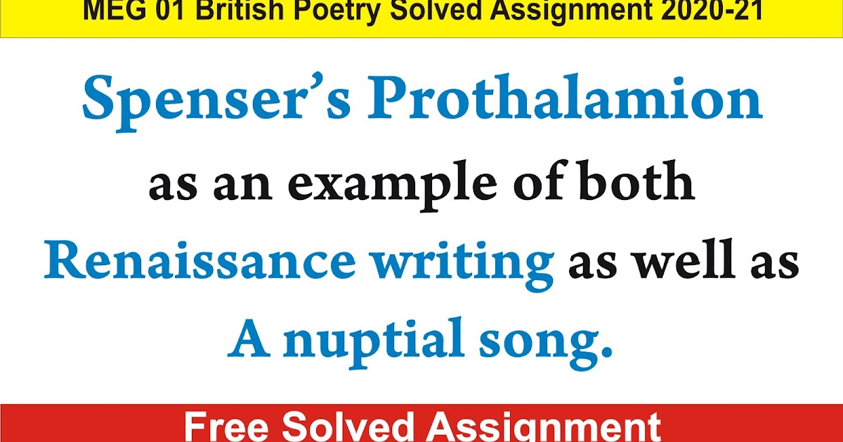 prothalamion summary pdf prothalamion summary pdf