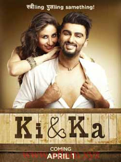 مشاهدة فيلم Ki and Ka 2016 مترجم مشاهدة فيلم Ki and Ka 2016 مترجم