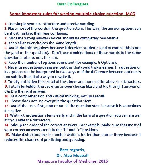 Rules for writing MCQ -  Prof. Alaa Mosbah