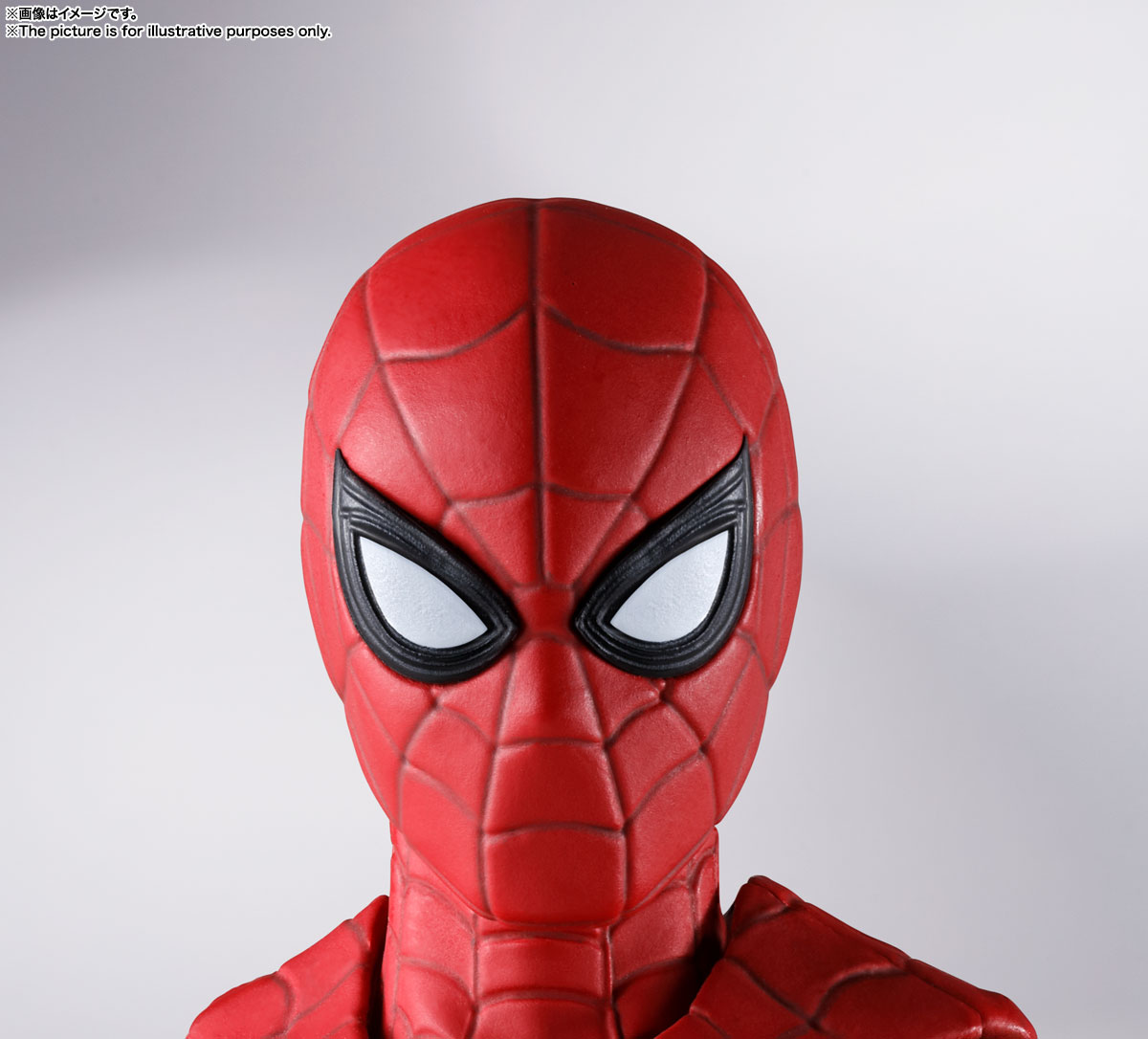 S.H.Figuarts Spider-Man: No Way Home