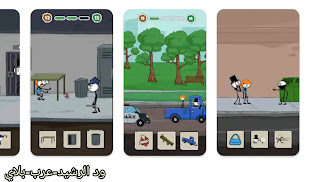 Rescue the lover 2020 Rescue the lover