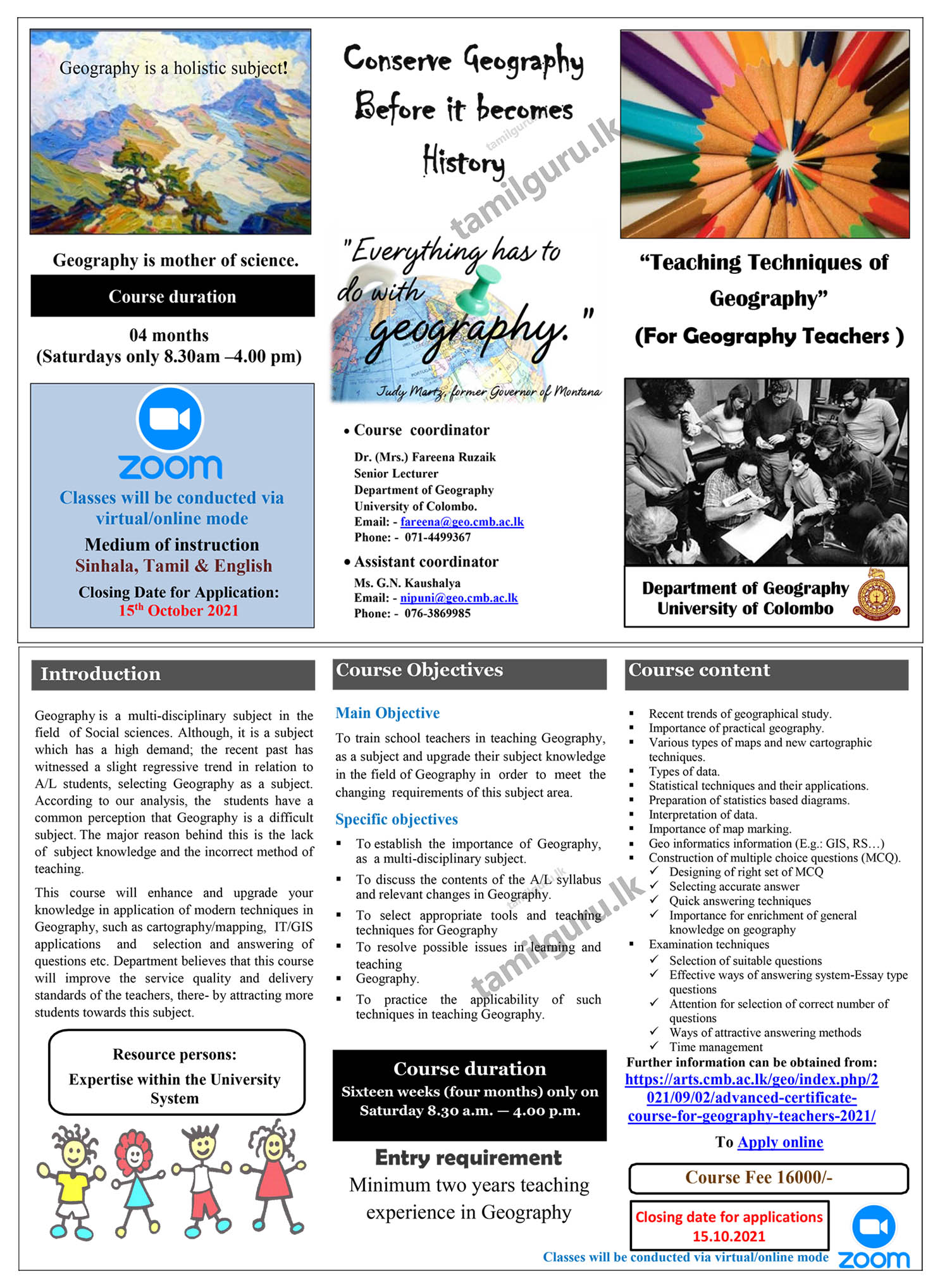 Advanced Certificate Course for Geography Teachers 2021 - University of Colombo