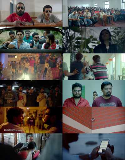 Kirik Party (2016) Kannada Movie Free Download 400mb DVDRip Kirik Party (2016) Kannada Movie Free Download 400mb DVDRip