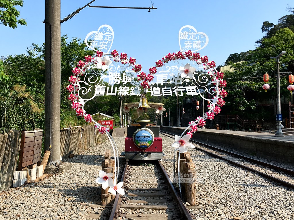 苗栗三義鐵道自行車,苗栗景點,三義鐵道自行車,三義好玩