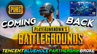 PUBG દીવાનો માટે સારા સમાચાર, કંપનીએ આ મોટો નિર્ણય લીધો