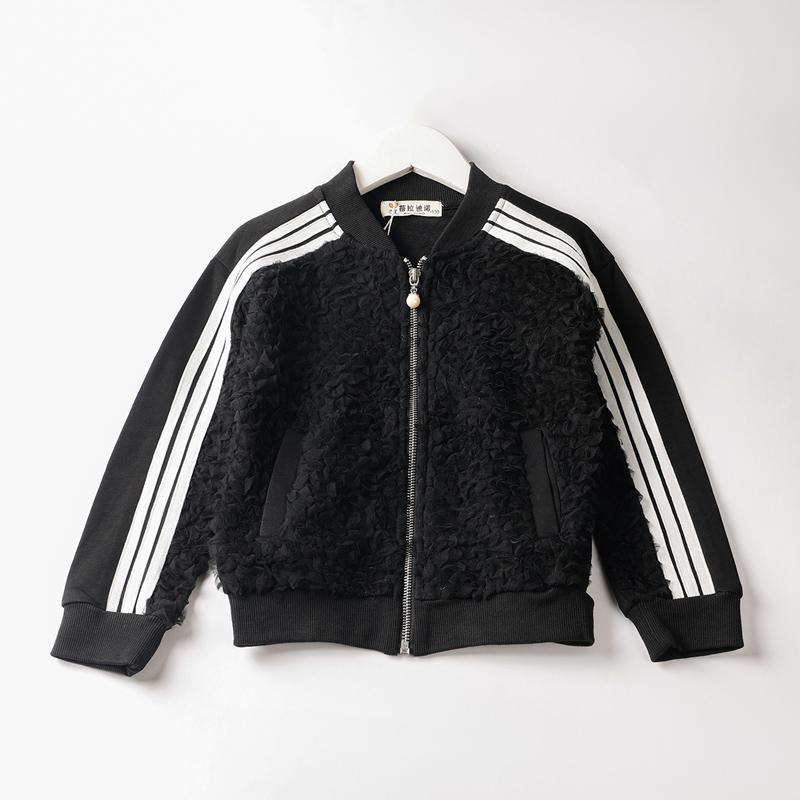 Áo Khoác Thu Đông Bé Trai và Bé Gái 157935 5 6 45