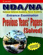 NDA books