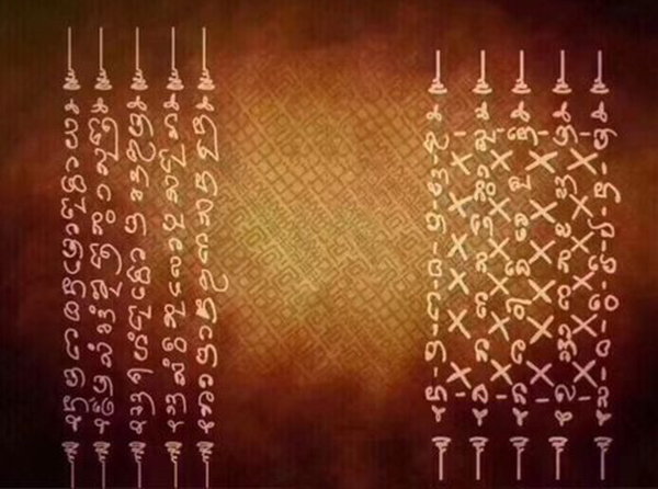 帶你揭秘神秘的泰國法力刺符！-圖片3