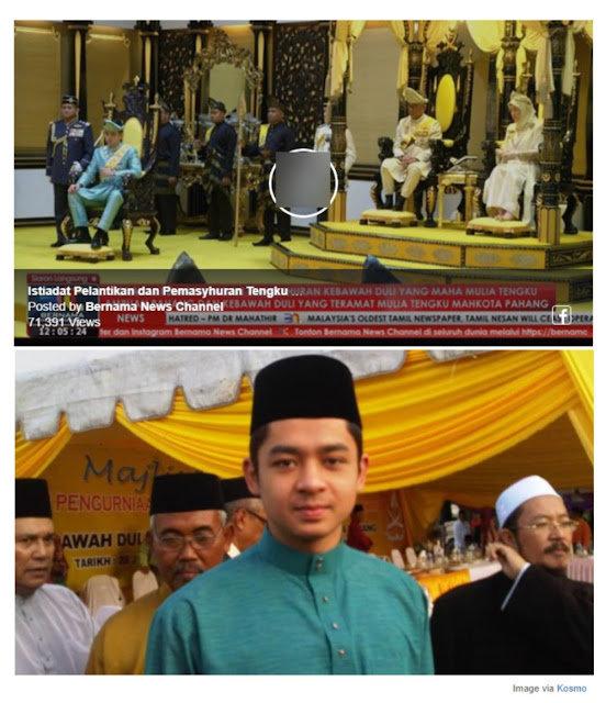 Isteri Baru Tengku Abdul Rahman Pahang / Gambar Dan