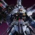 P-Bandai: MG 1/100 Providence Gundam Special Coating Ver. [REISSUE] - Release Info