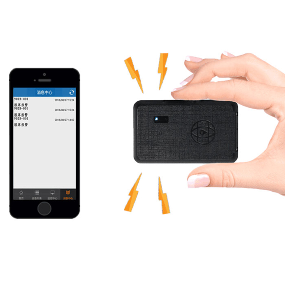 What are the meanings of these five parameters in GPS tracking product