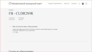 Image/photo