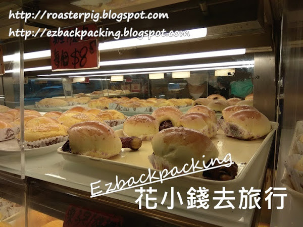 粉嶺聯和墟美食:雞腿包
