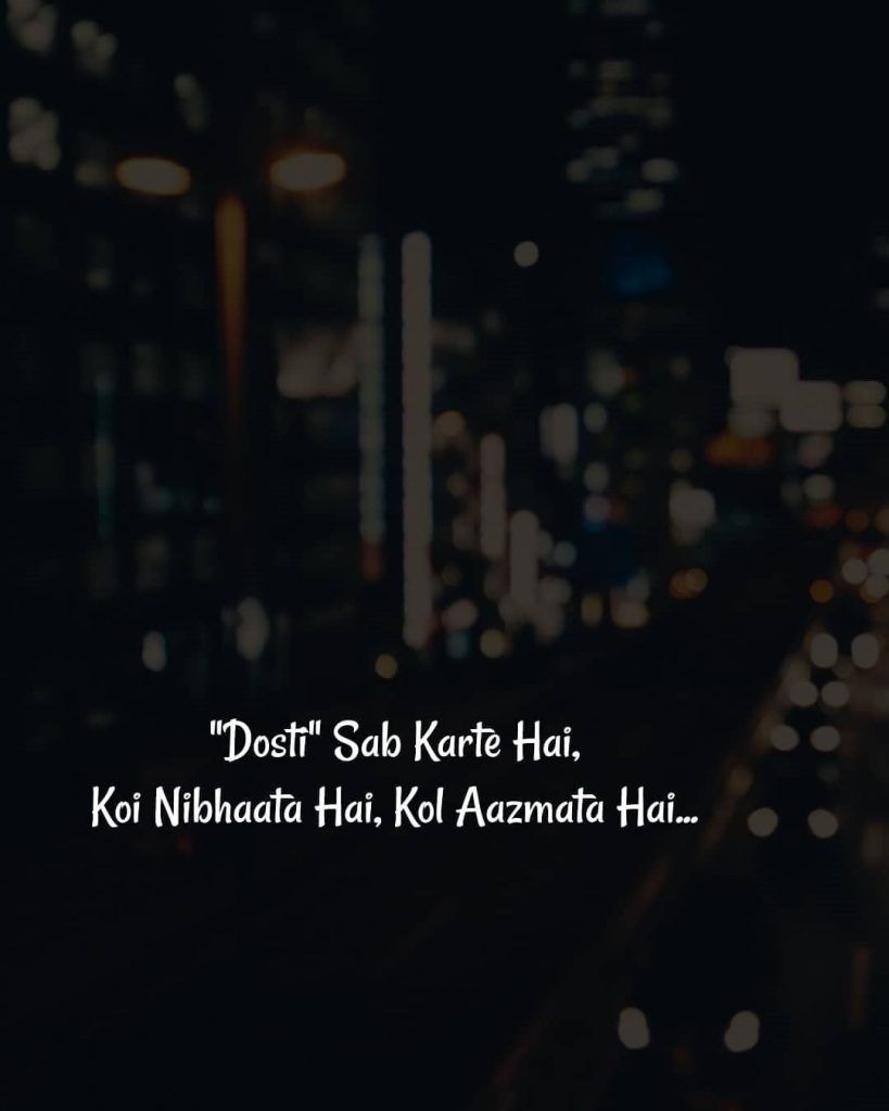 superb status for whatsapp in english