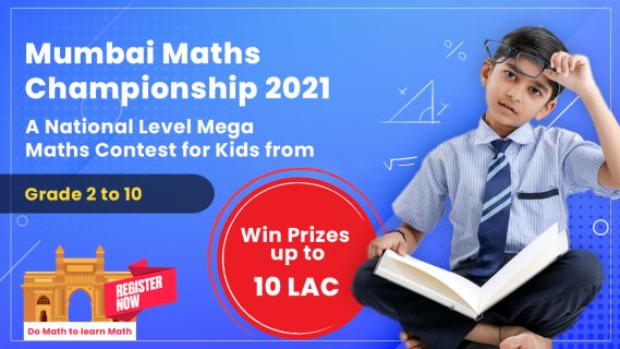 Contest Image