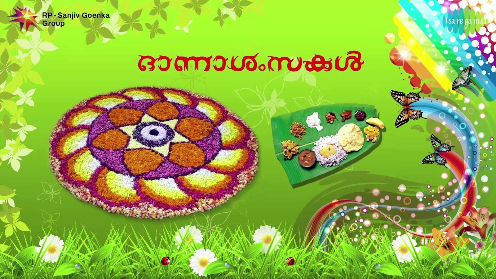 Onam Images