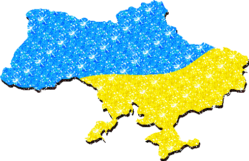 Рідна Україна