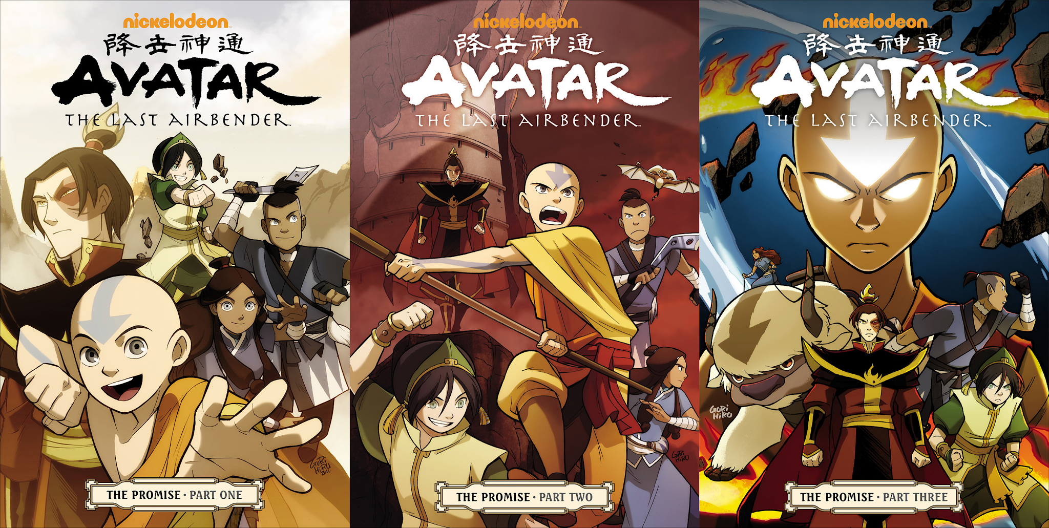 ATLA_TP.png