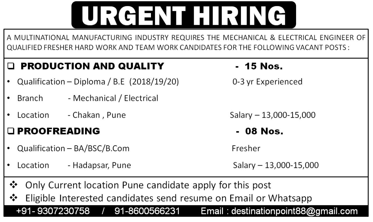 Diploma / BE /B.Tech And Job vacancy In Pune, Maharashtra