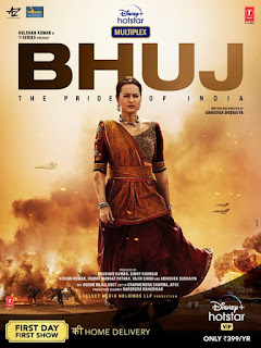 Bhuj – The Pride Of India First Look Poster 3