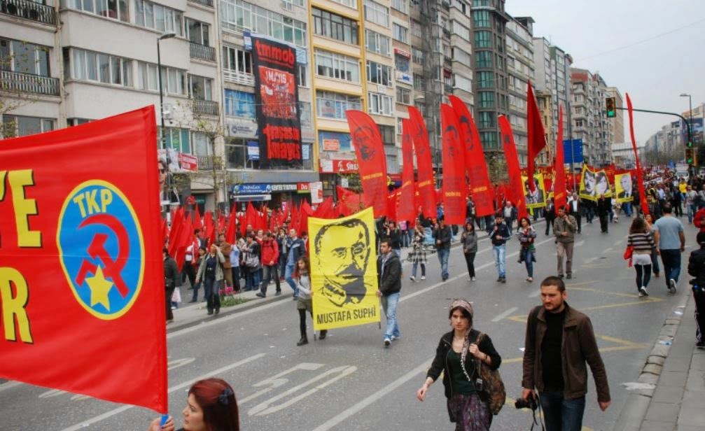 Коммунистическая партия турции. Турция коммунизм флаг. Коммунистическая партия турции (1993). Коммунистическая партия турции. Коммунистическая партия турции.