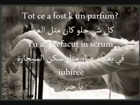 خواطر رائعه ممتازة 54 حكمة فرنسية رائعة