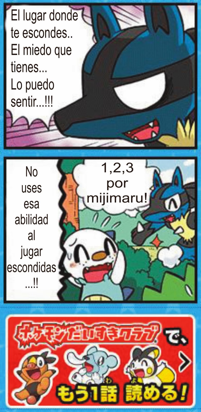 safe dating network reviews