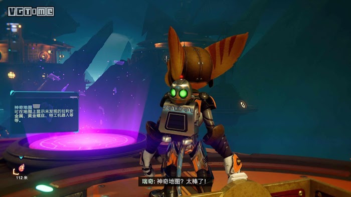 拉捷特與克拉克 時空裂縫 (Ratchet & Clank: Rift Apart) 白金攻略