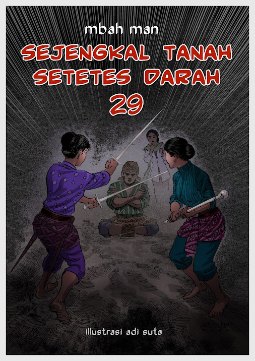 TAMAN BACAAN MBAH MAN TAMAN BACAAN MBAH MAN