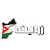 تردد قناة زوينا بلدنا Zweina Baladna الفضائيه 2020 تردد قناة زوينا بلدنا Zweina Baladna الفضائيه 2020