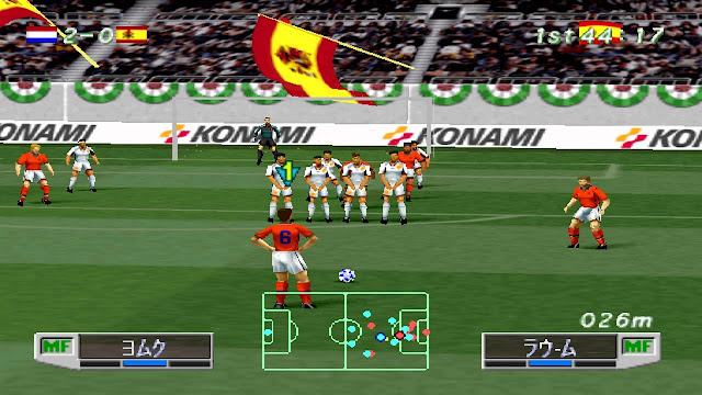 تحميل لعبة يابانية Winning Eleven 3