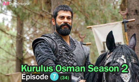 watch episode 34  Kurulus Osman With English Subtitles FULLHD
