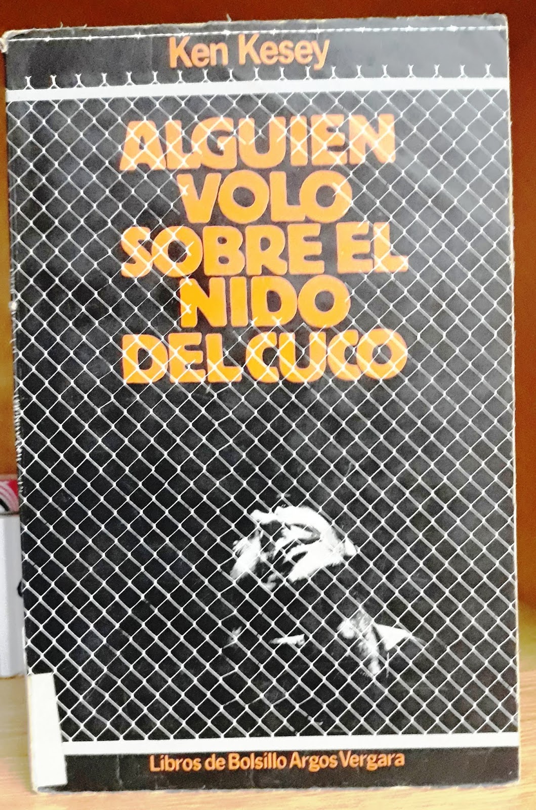 Biblioteca Popular Julio Cortázar (Lomas de Zamora) Alguien voló sobre el nido del cuco (Ken Kesey) Biblioteca Popular Julio Cortázar (Lomas de Zamora) Alguien voló sobre el nido del cuco (Ken Kesey)